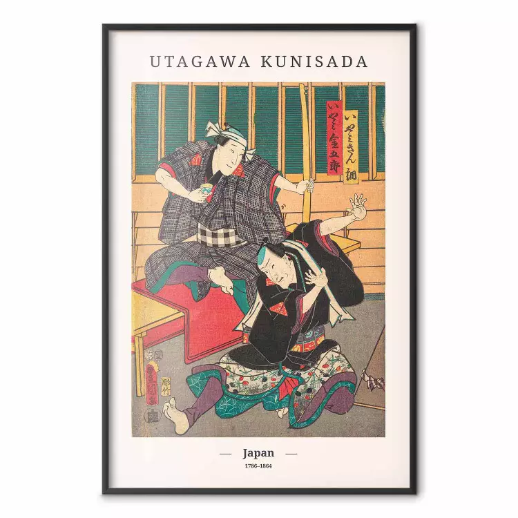 Impressão em Madeira Japonesa - composição colorida única com pessoas e texto