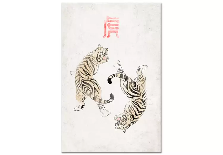 Dança do Tigre (1 peça) Vertical - dois gatos selvagens em um fundo claro