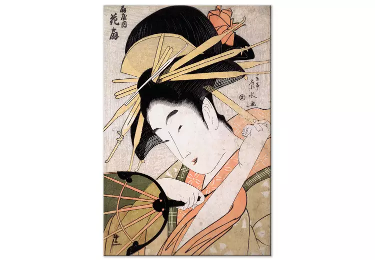 Ōgiya no uchi Hanaōgi (1 peça) Vertical - retrato de uma mulher asiática