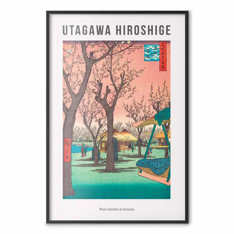 Utagawa Hiroshige - Jardim de ameixeiras em Kamata