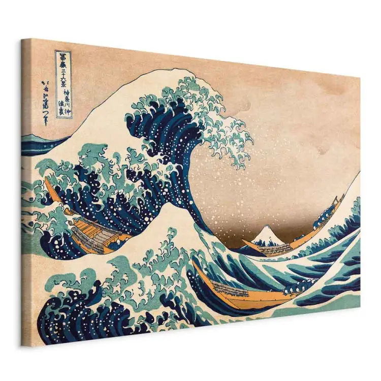 Grande onda em Kanagawa (Reprodução)