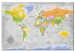 Placar de cortiça World Map: Wind Rose [Cork Map] 95956 additionalThumb 2